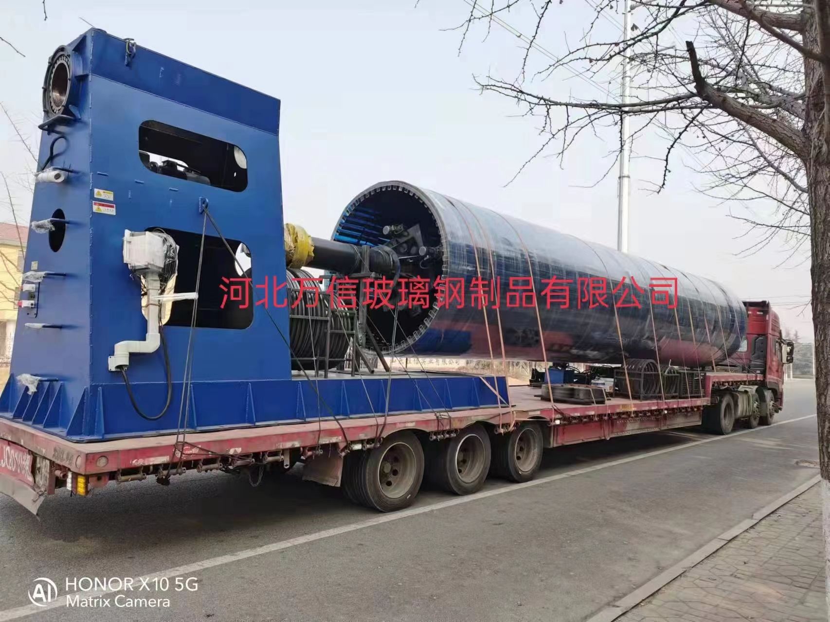 玻璃鋼變徑模具